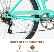 WEIZE Beach Cruiser Bike, 26 inch Commuter Bicycle for Adult Men and Women, 7-Speed/High-Carbon Steel/Front & Rear Fenders, Comfortable City Bikes with Rear Rack or Basket, Ergonomic Upright Design