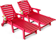 Lounge Chair Outdoor, Chaise Lounge, HDPE 6-Position Outdoor Chaise Lounge, Patio Lounge Chair with Wheels & Cup Holder for Pool Poolside Deck Backyard, Teak