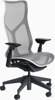 Cosm Chair, High Back