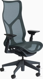 Cosm Chair, High Back