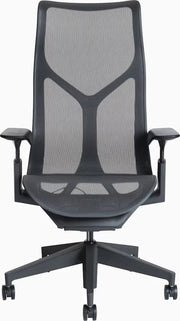 Cosm Chair, High Back