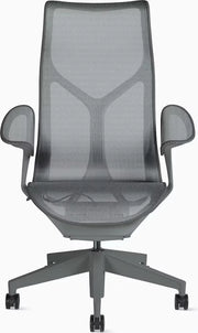 Cosm Chair, High Back