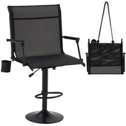 Danrelax 360 Silent Camo Hunting Blind Chair, Armrests, Side Pouch, Telescopic Legs