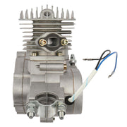 80cc 2-Stroke Engine Bike Motor Kit for 26′′ Bicycles, Silver White