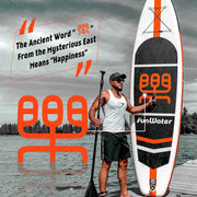 FunWater Inflatable Stand Up Paddle Board with Premium SUP Paddle Accessories, Non-Slip EVA Deck, 11'/10'6' Paddle
