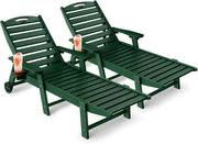 Lounge Chair Outdoor, Chaise Lounge, HDPE 6-Position Outdoor Chaise Lounge, Patio Lounge Chair with Wheels & Cup Holder for Pool Poolside Deck Backyard, Teak