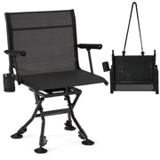 Danrelax 360 Silent Camo Hunting Blind Chair, Armrests, Side Pouch, Telescopic Legs